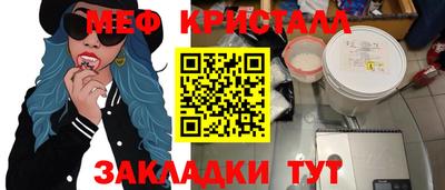 гашик Азнакаево