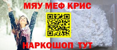 герыч Прохладный
