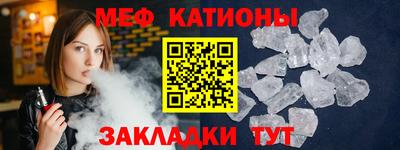 тгк Ростов-на-Дону