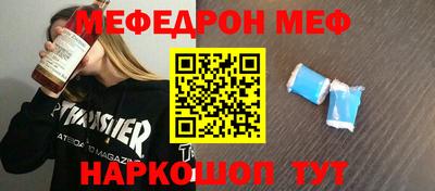 герыч Прохладный