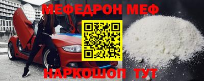 ПСИЛОЦИБИНОВЫЕ ГРИБЫ Ростов Великий