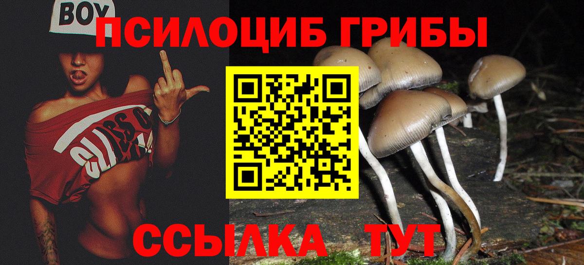 МЕТАМФЕТАМИН Белебей