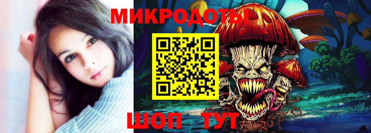 магазин  наркотиков  Псилоцибиновые грибы мухоморы  Белебей  Галлюциногенные грибы прущие грибы 